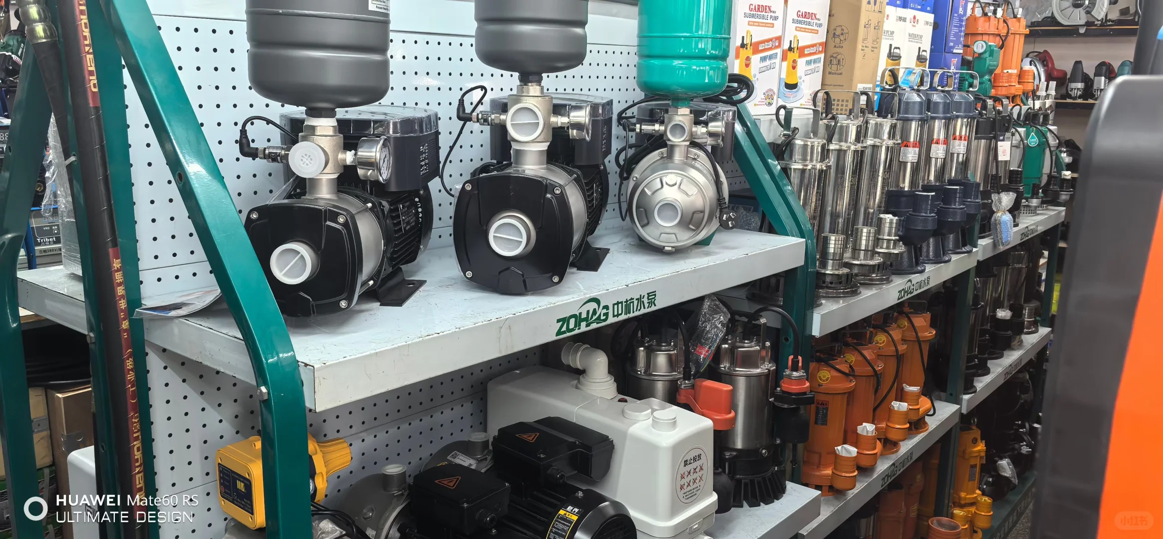 男人的快乐！电动工具，机电设备五金工具！