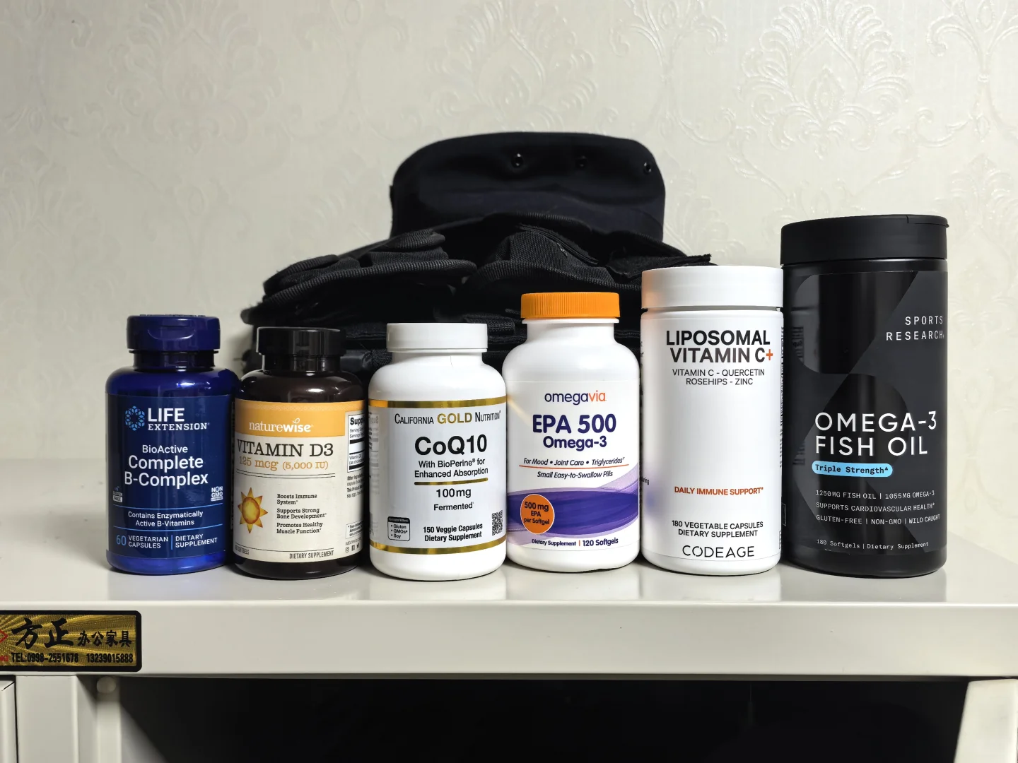 打工人的日常补剂