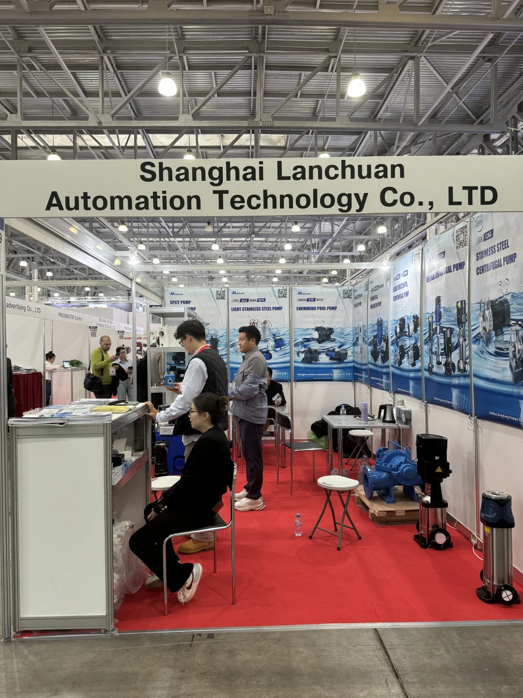 莫斯科PCVExpo 2024 泵阀展