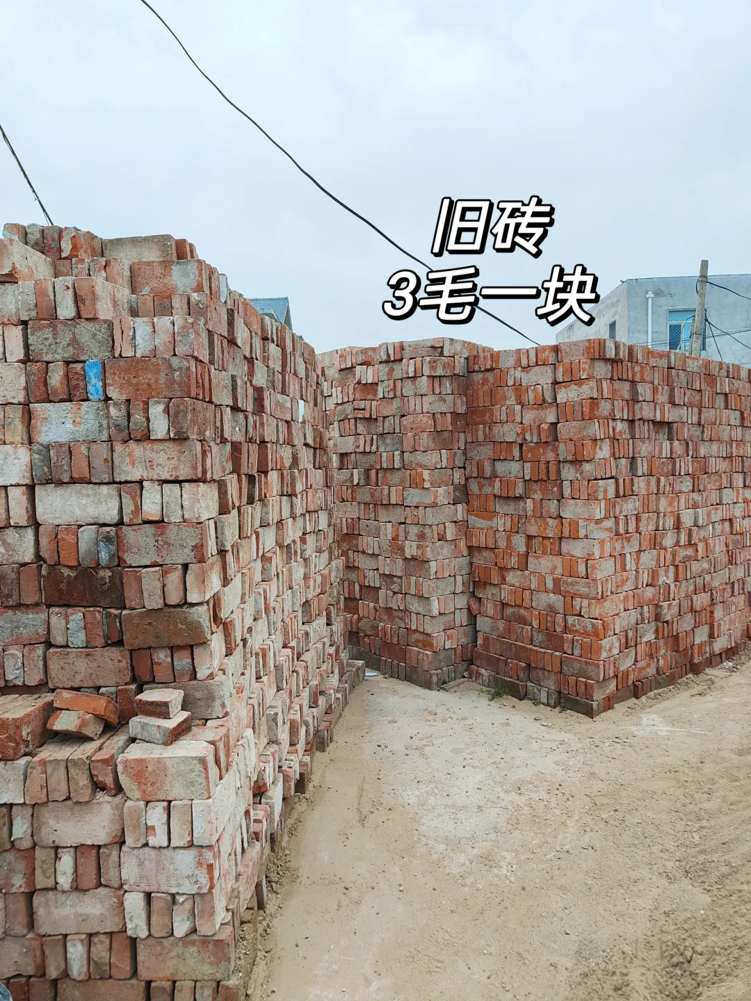 农村自建房｜材料价格明细全公开（基础篇）