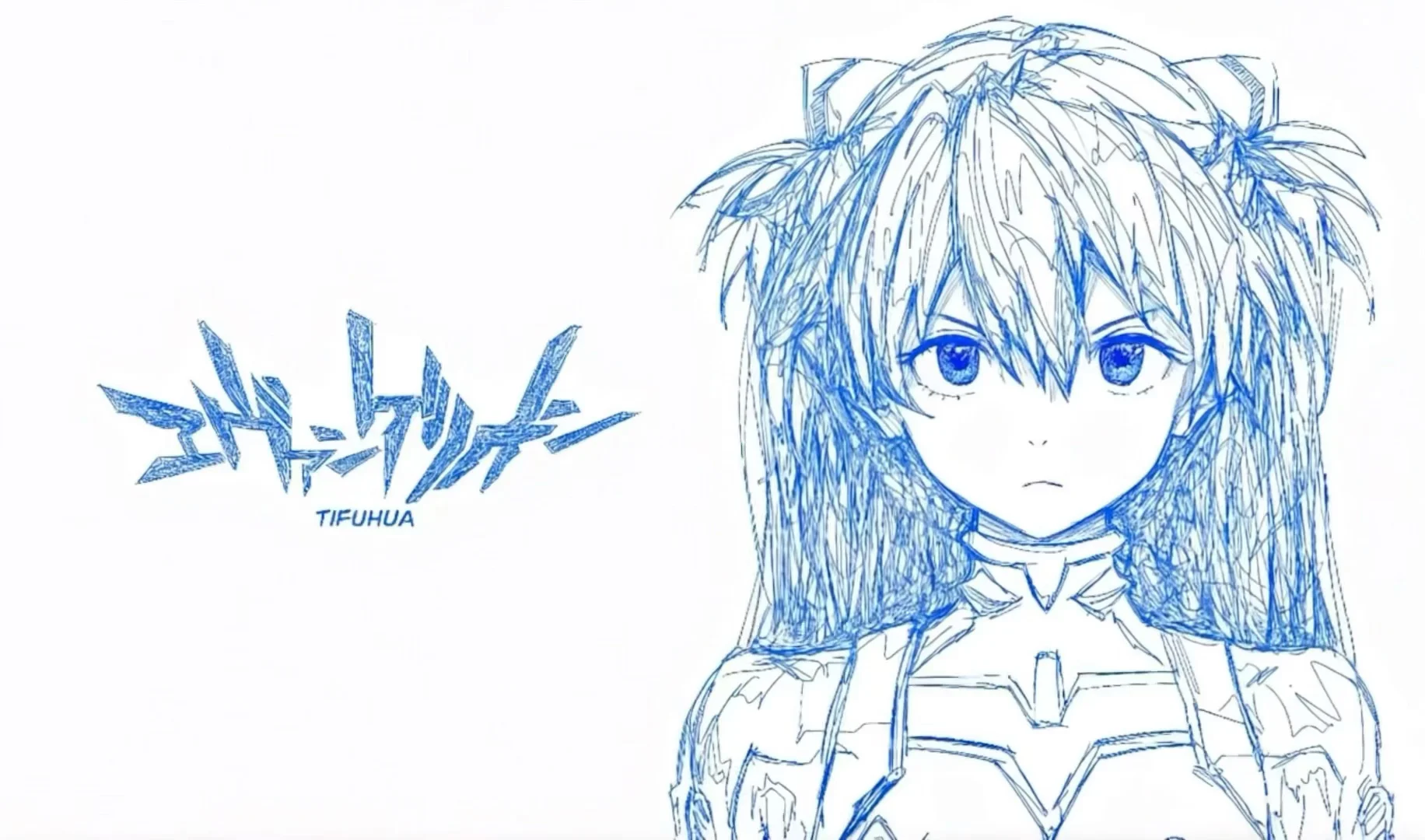 明日香动态背景图