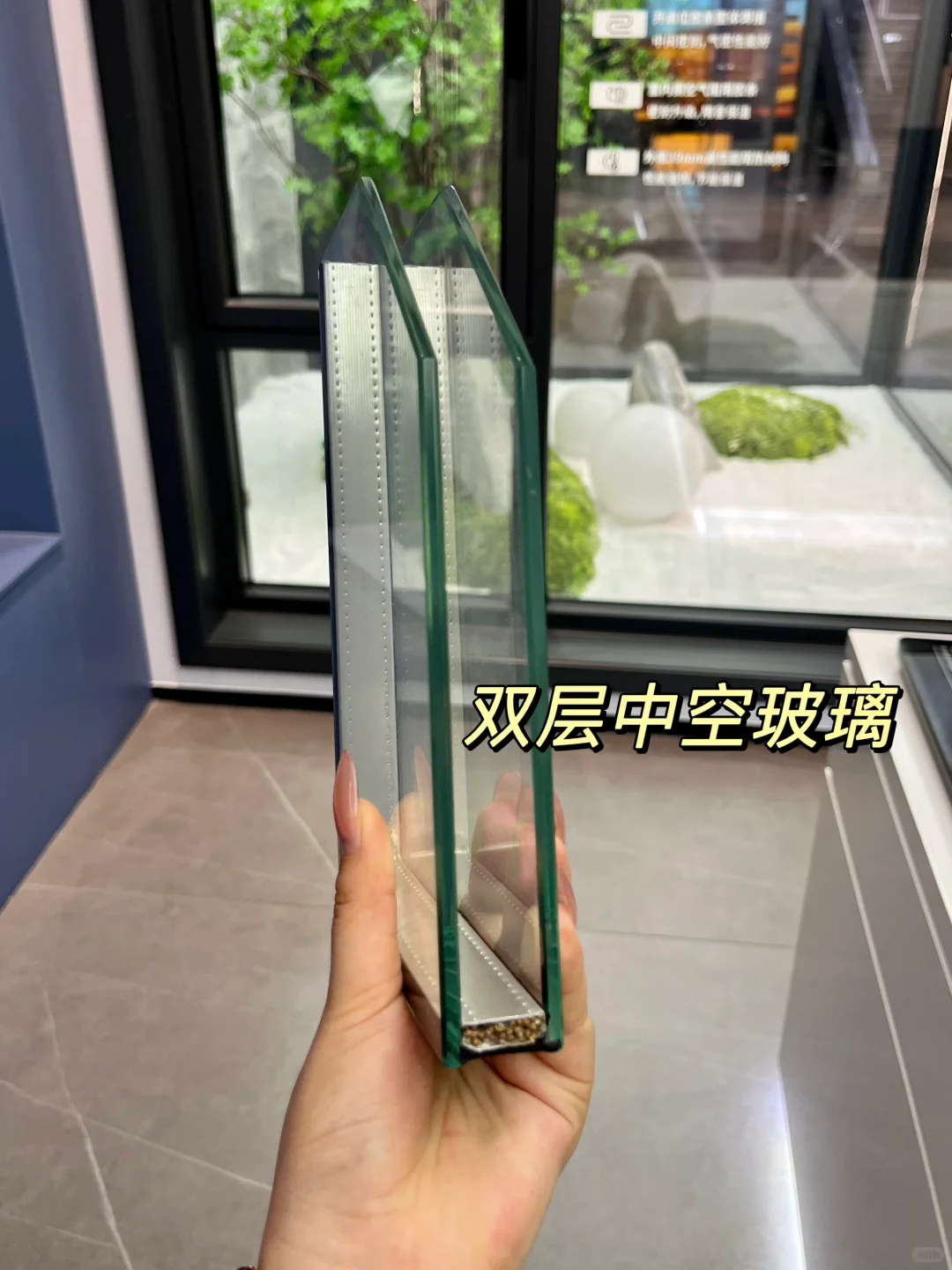 60S带你了解门窗玻璃该怎么选✨✅