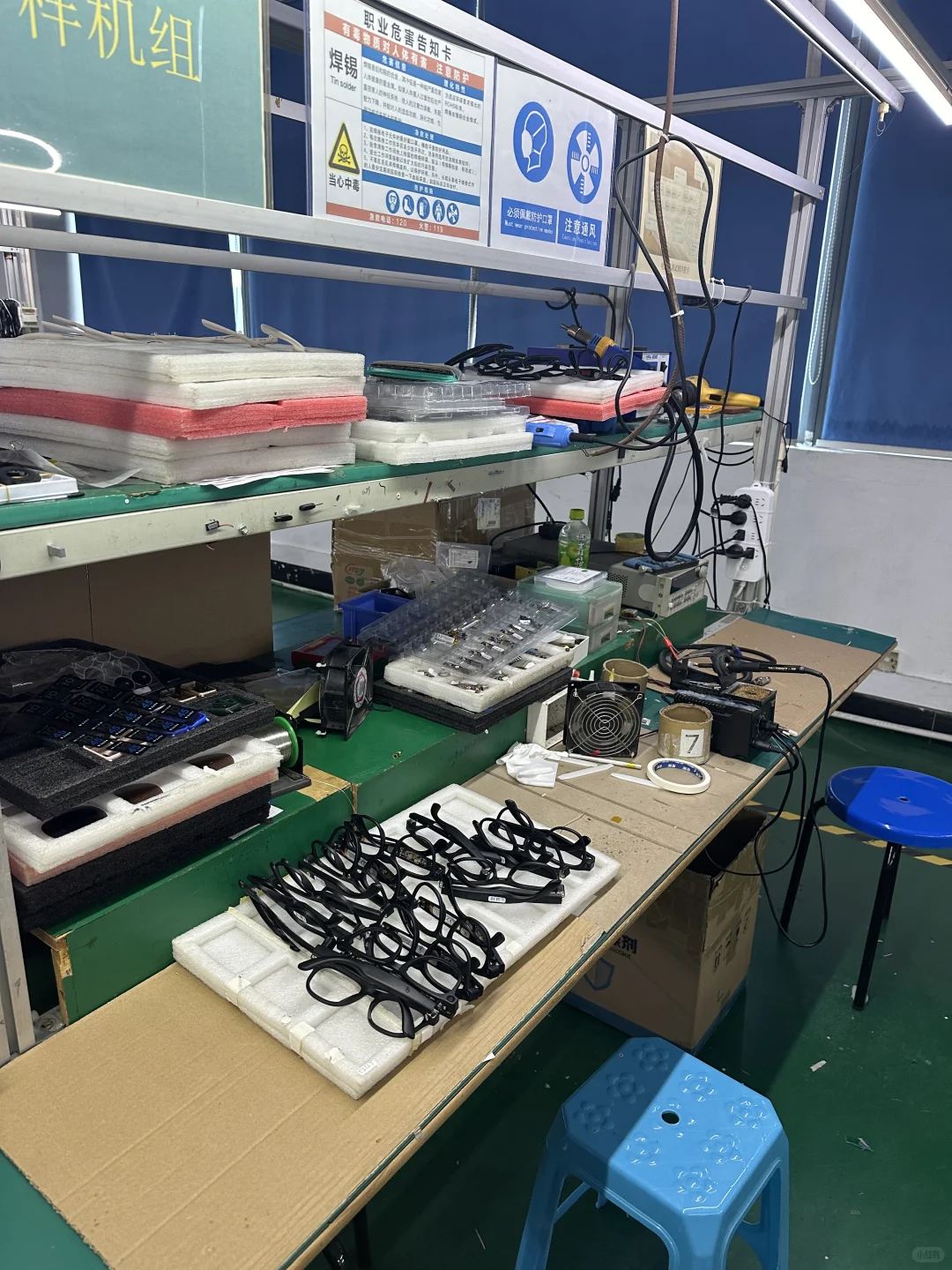 家里有个不大的工厂 是妈妈20年的心血