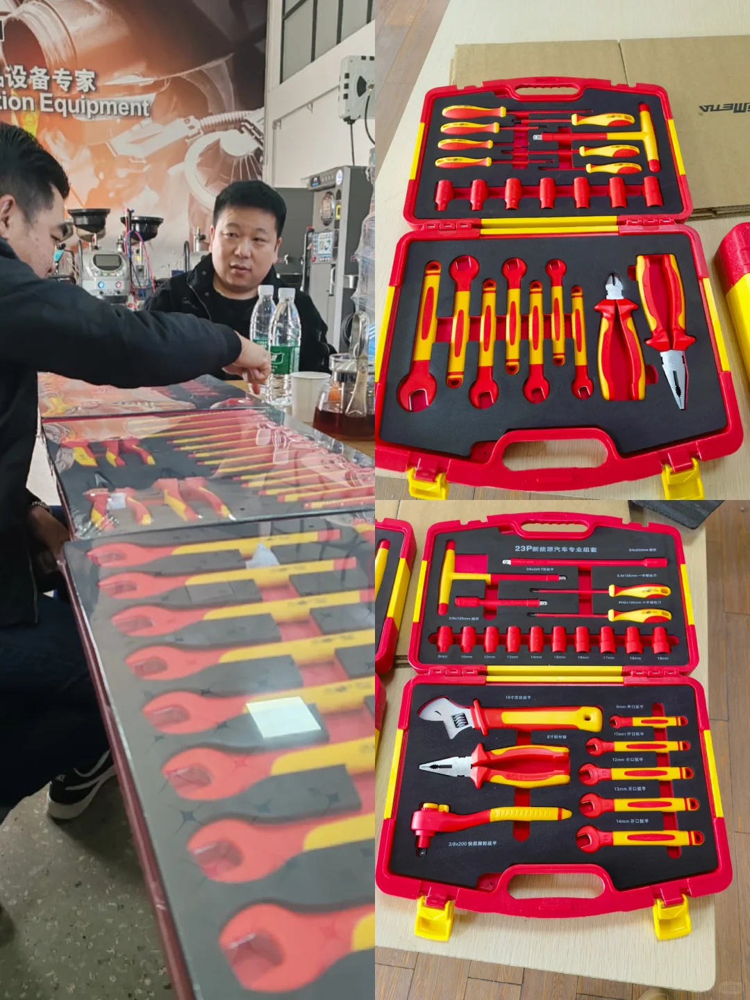 ev tools equipment 新能源⚡️专业维修工