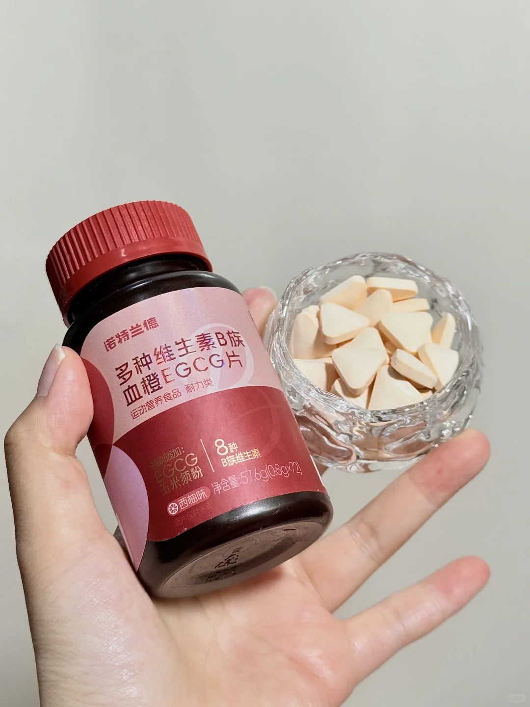 挖到打工人神器！这瓶真的能处！