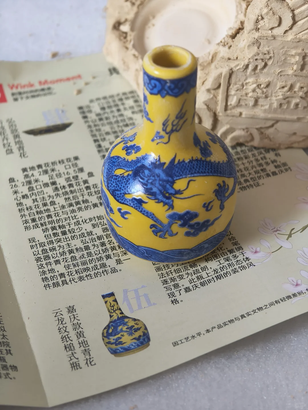 考古挖掘盲盒，也太好玩了吧！