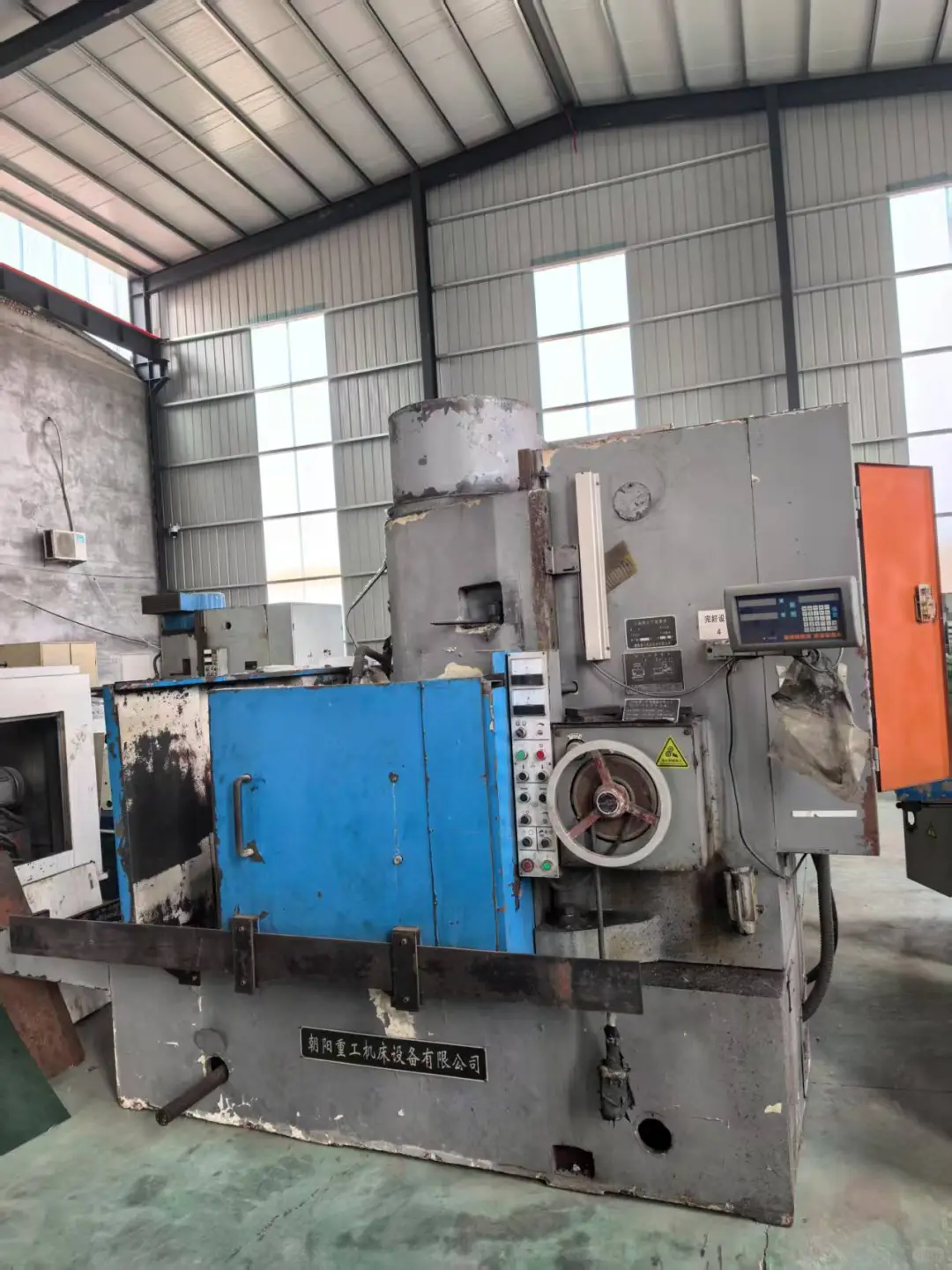 你没听过但用得上的磨床?