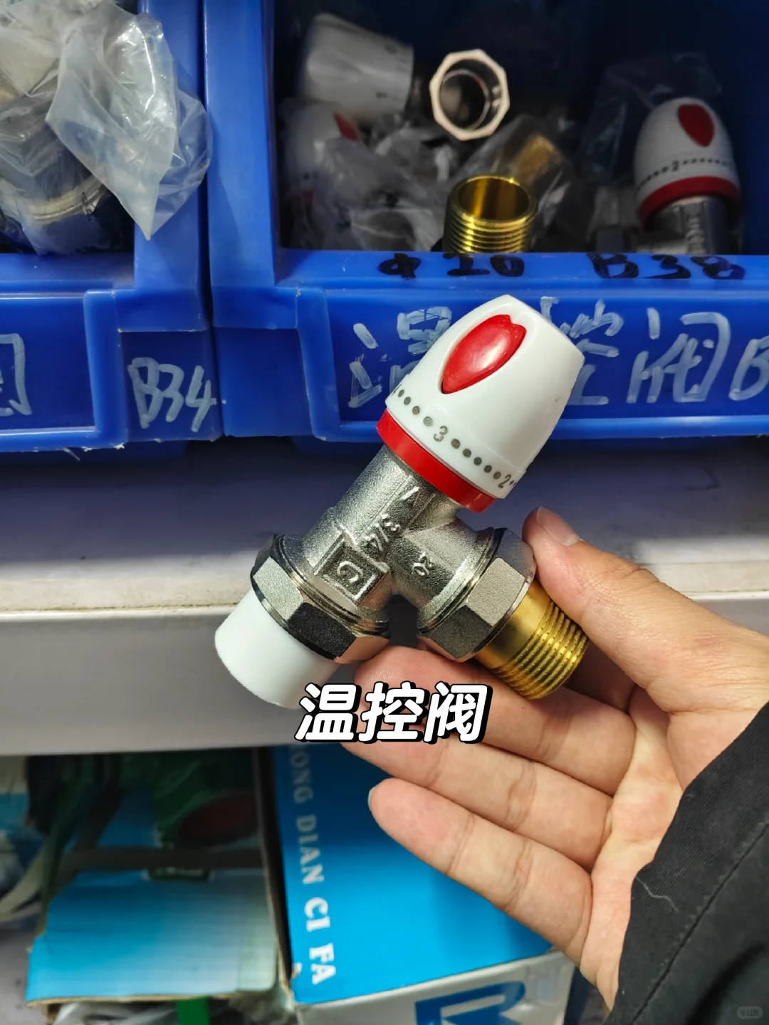 五金小知识——各类水阀