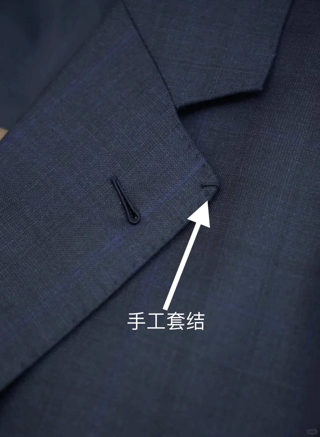 西服工艺这些你都认识吗?