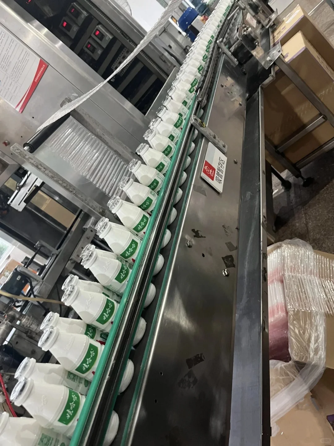 说实话【娃哈哈】是真的好，谁来谁知道！！