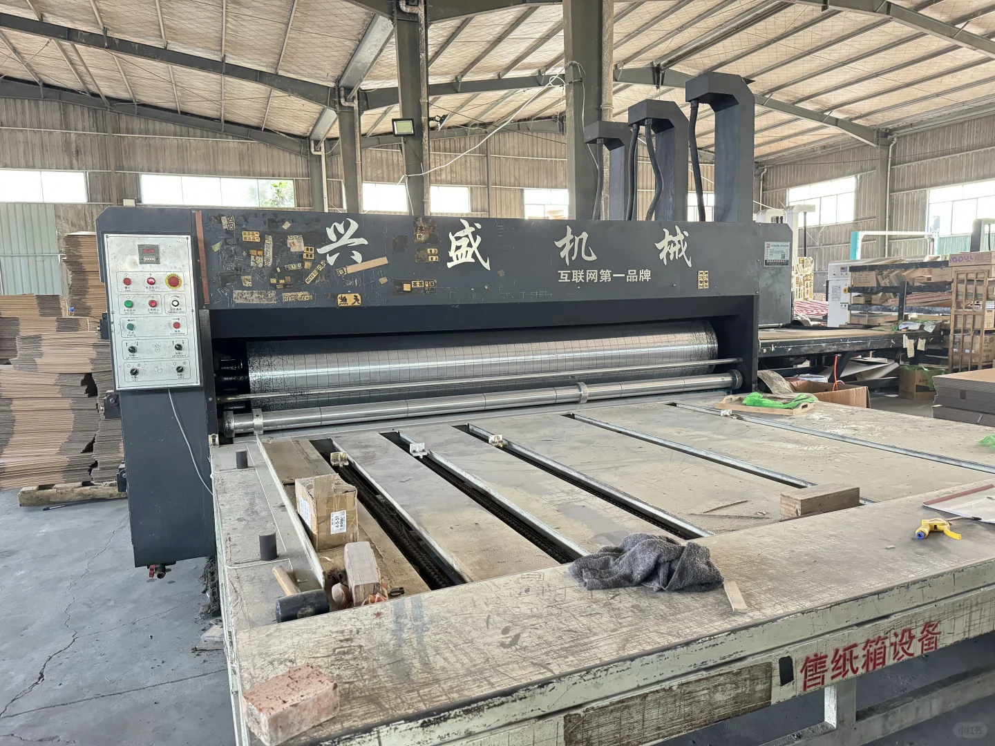 精品二手印刷设备！