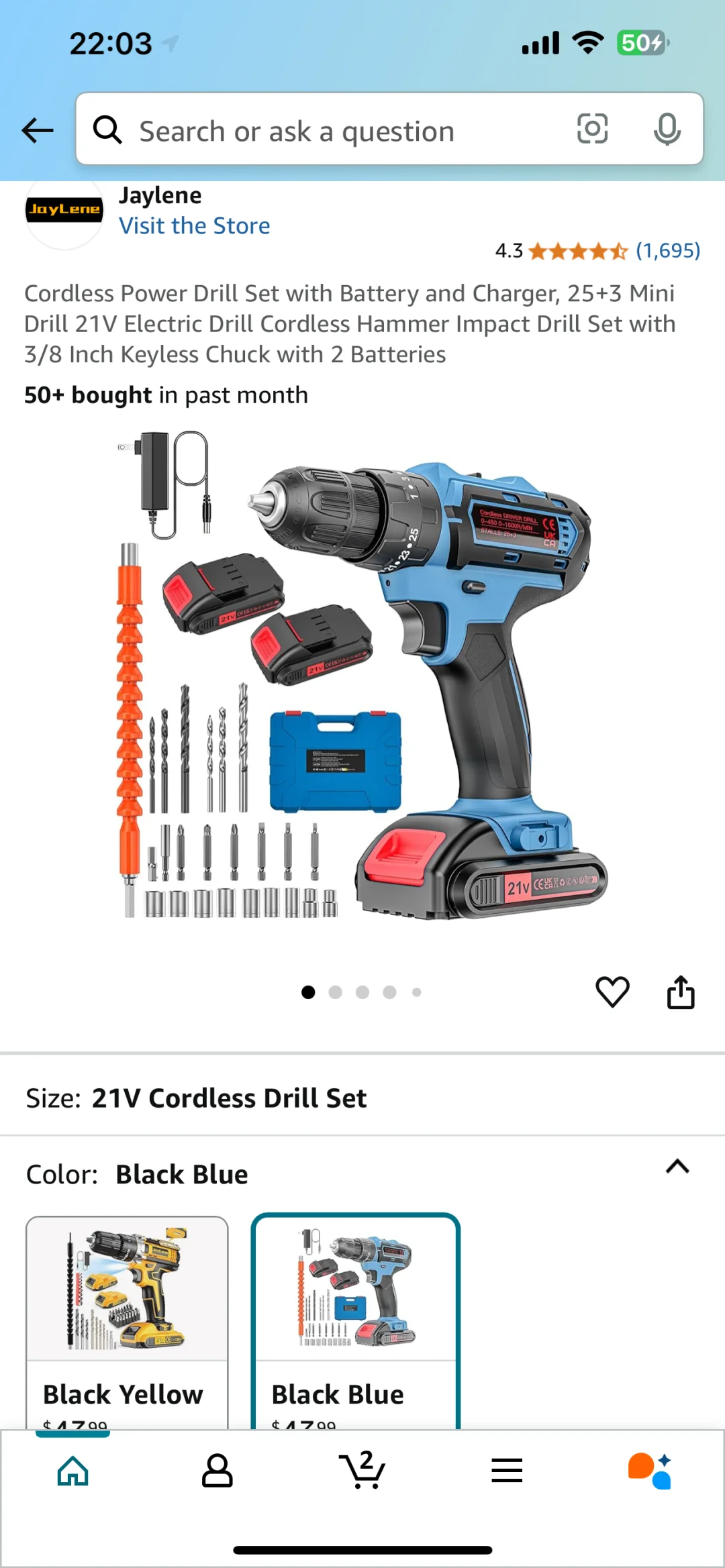 各种跨境锂电工具OEM