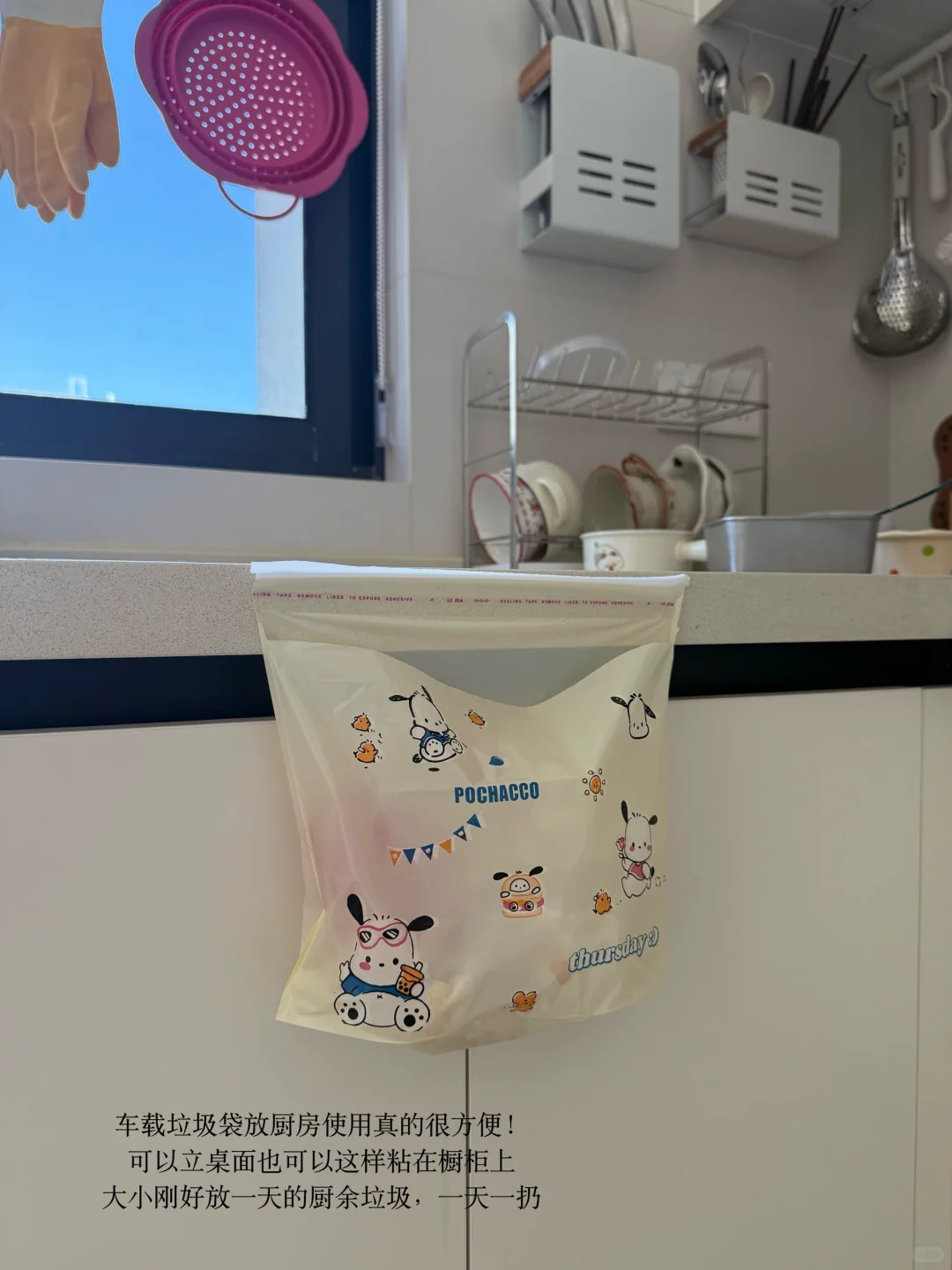 周末厨房清洁&实用下厨小工具分享！?