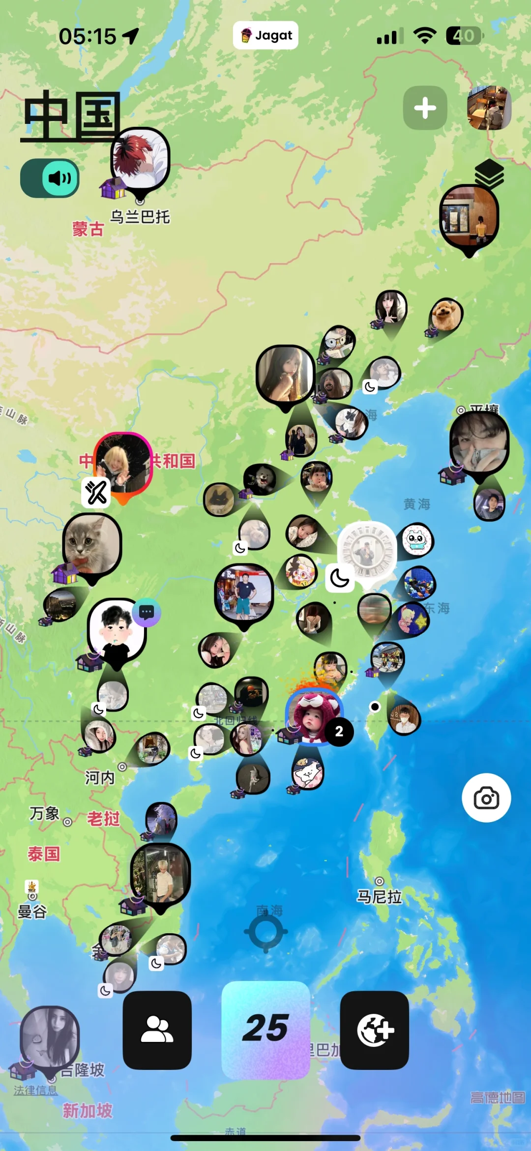 Jagat果汁?距离不是问题