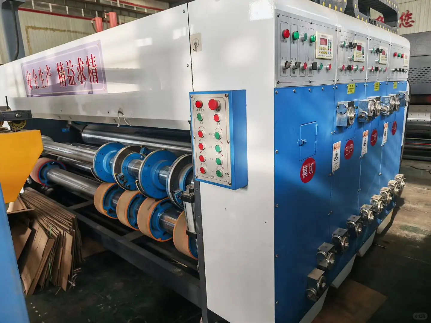 小型纸箱厂设备投入?全攻略 | 初期规划+升