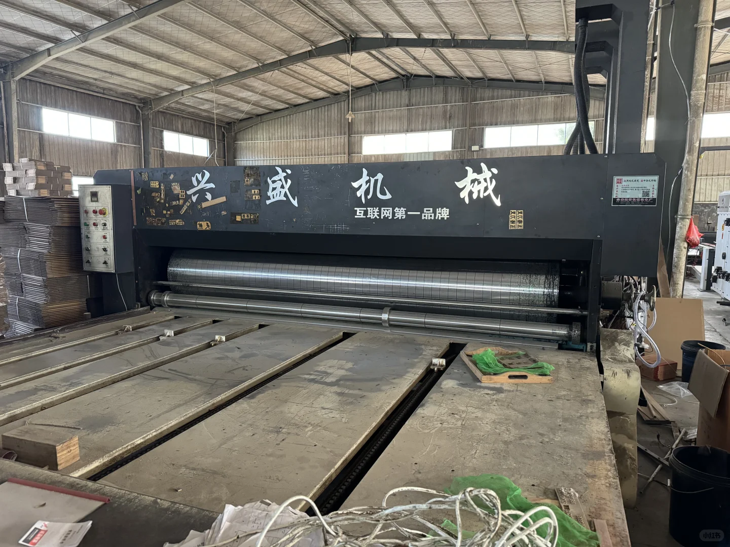 精品二手印刷设备！