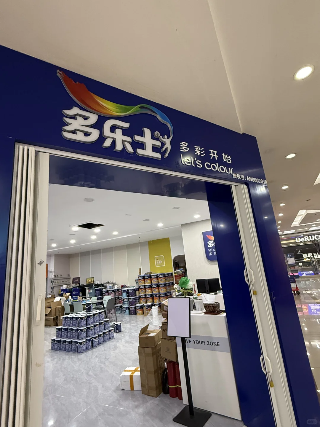 瓷洁pro来货了 双十一活动欢迎咨询