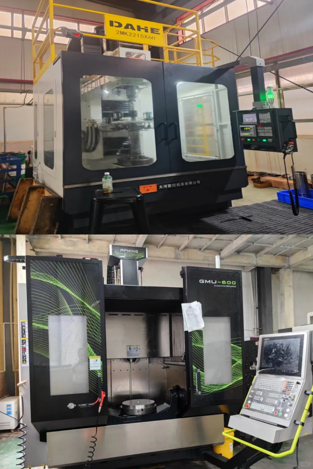 精益求精的老牌机械加工厂~