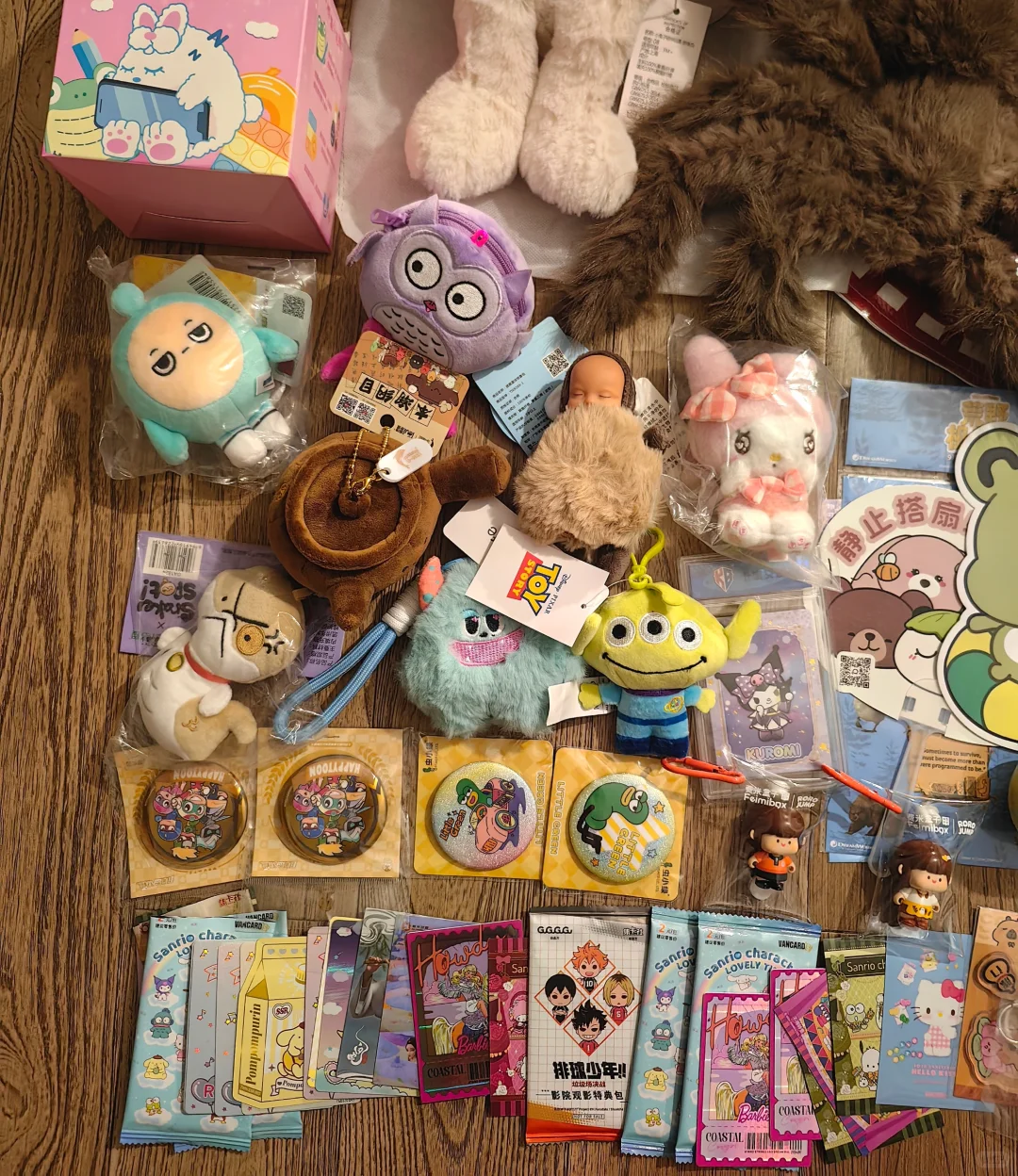 10.16中国玩具展打卡礼品～