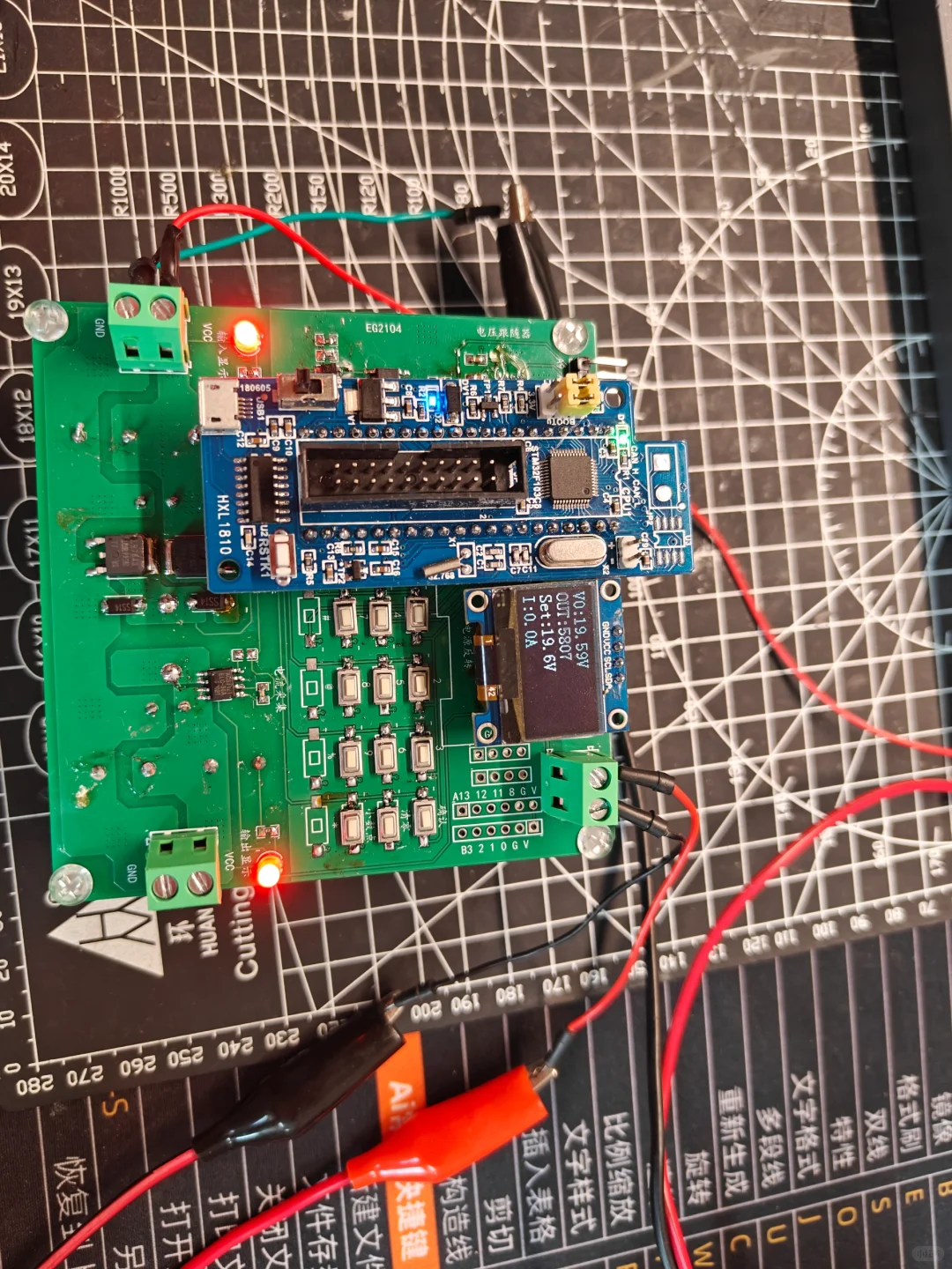 基于stm32的数控稳压电源