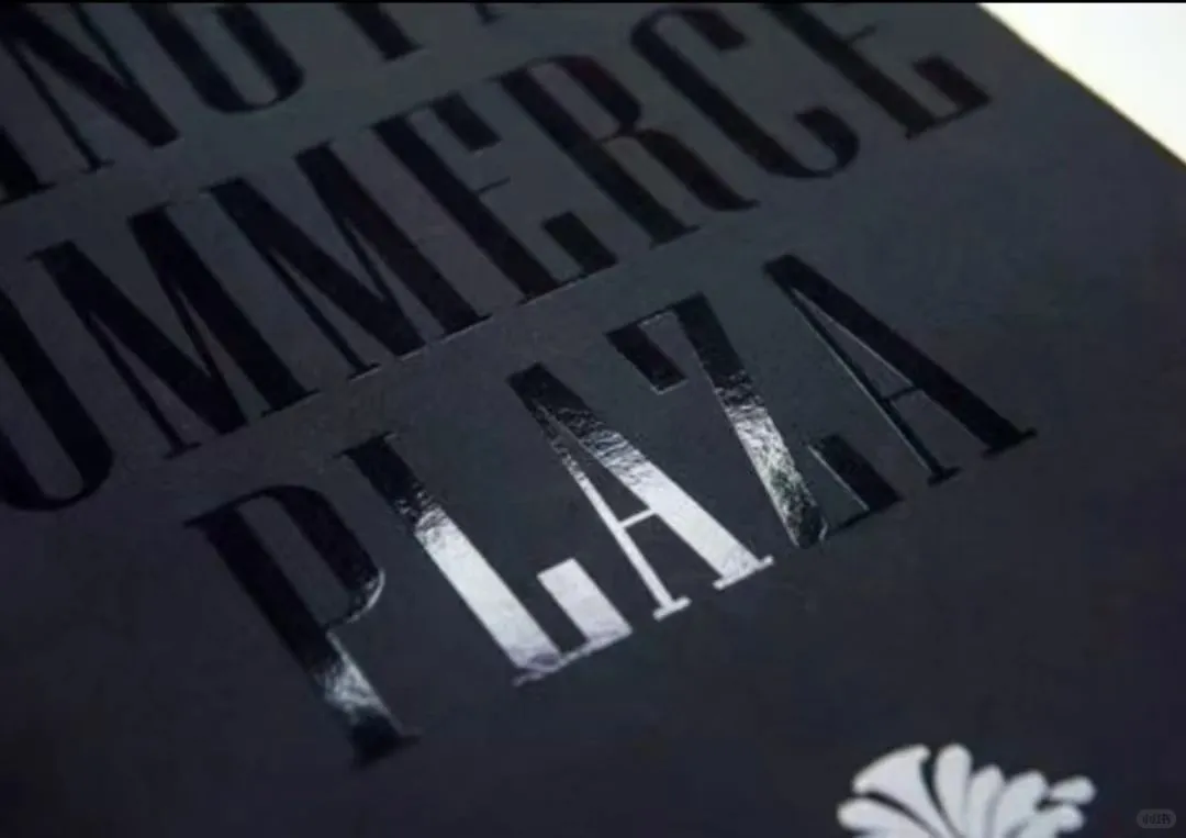 啊？出书封面印刷有定式参考？