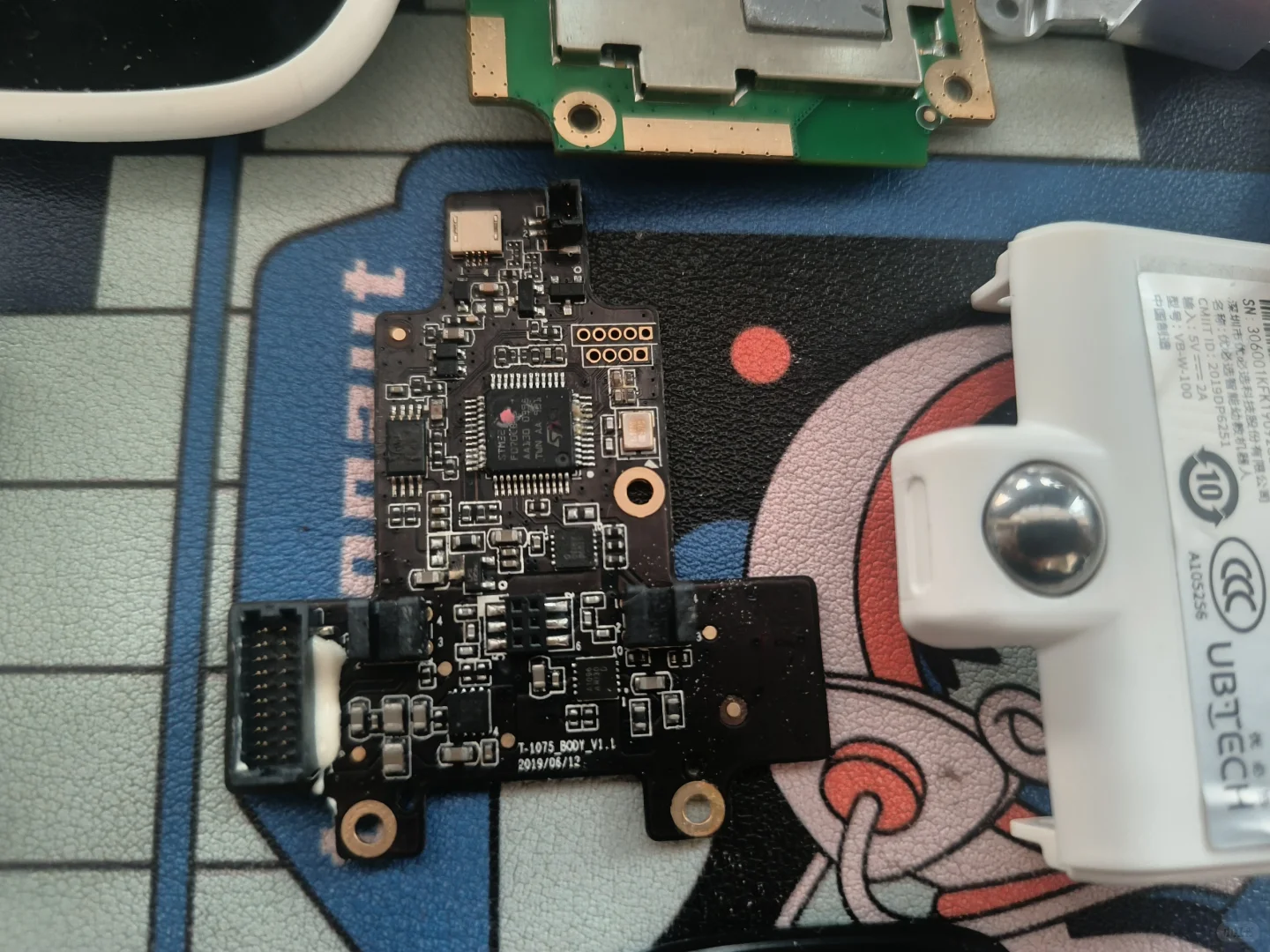 49的安卓智能小机器人