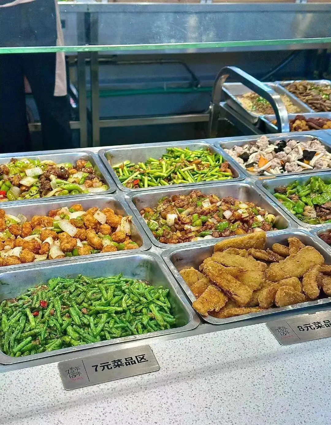 在浙江一个人进厂