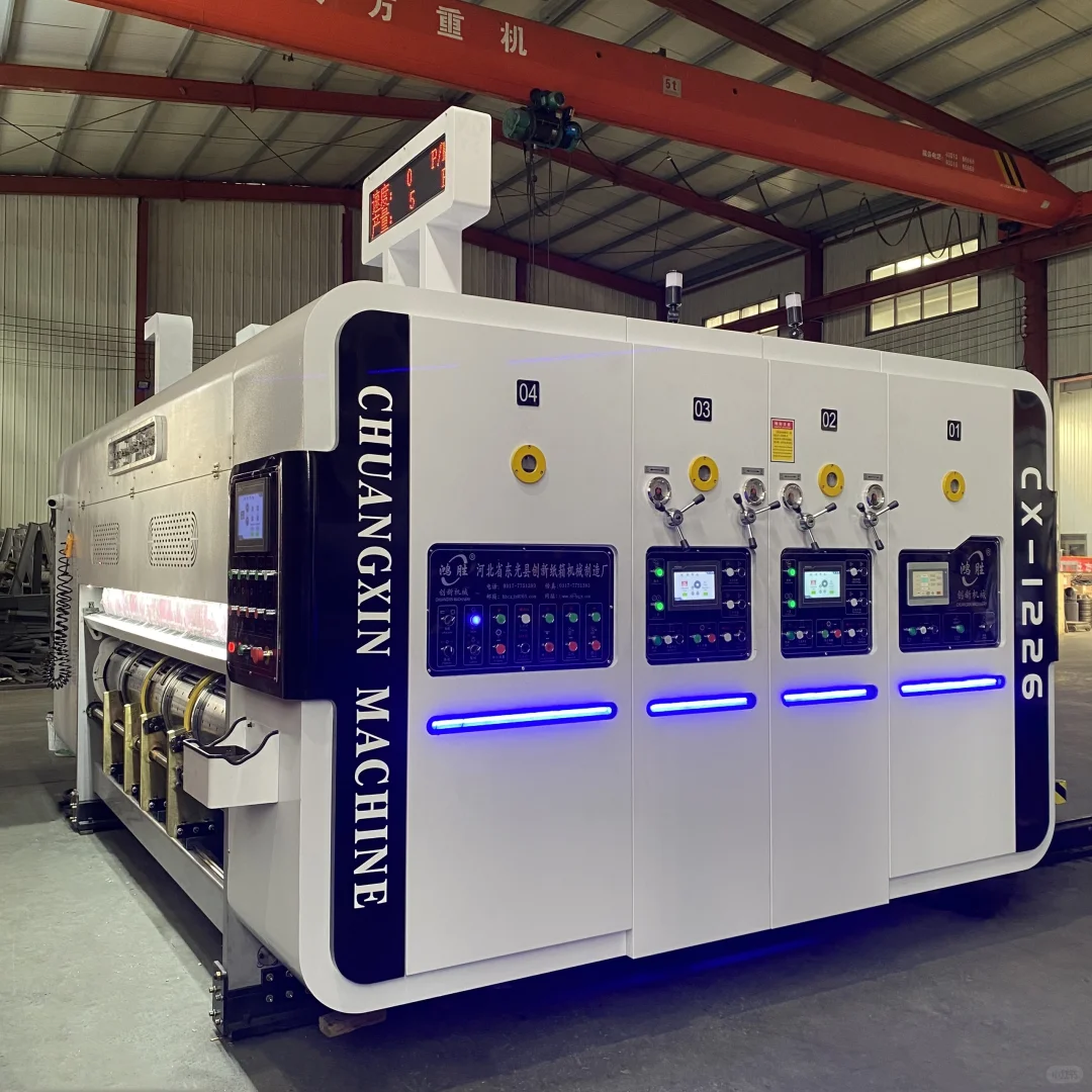 让生产纸箱变得更简单！＃高速水墨印刷机＃