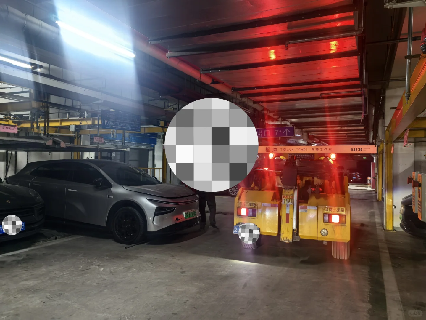 小鹏G7维修第二天