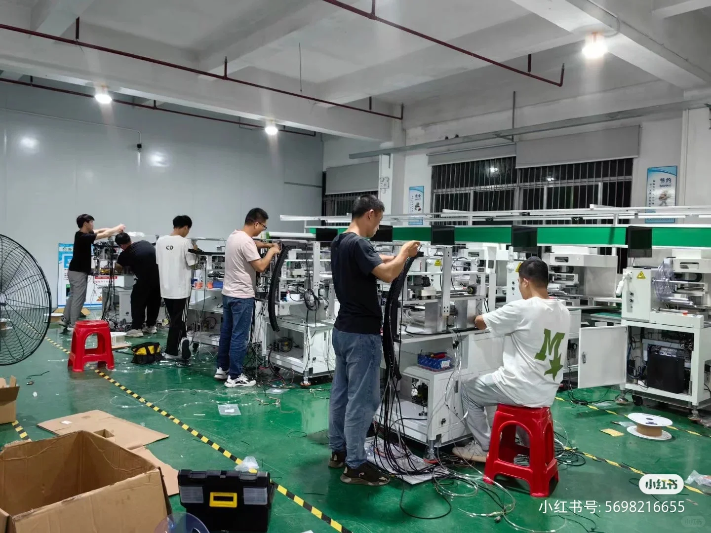 自动化装配电工学徒