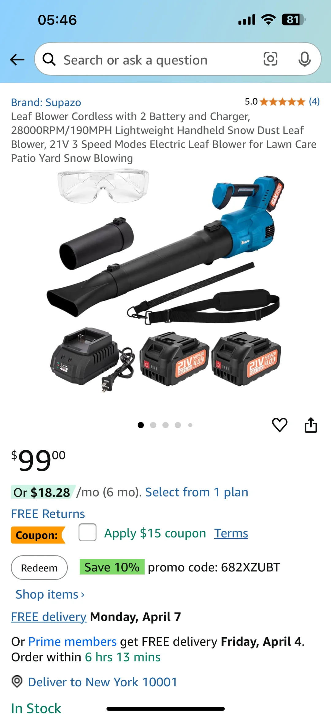 各种跨境锂电工具OEM