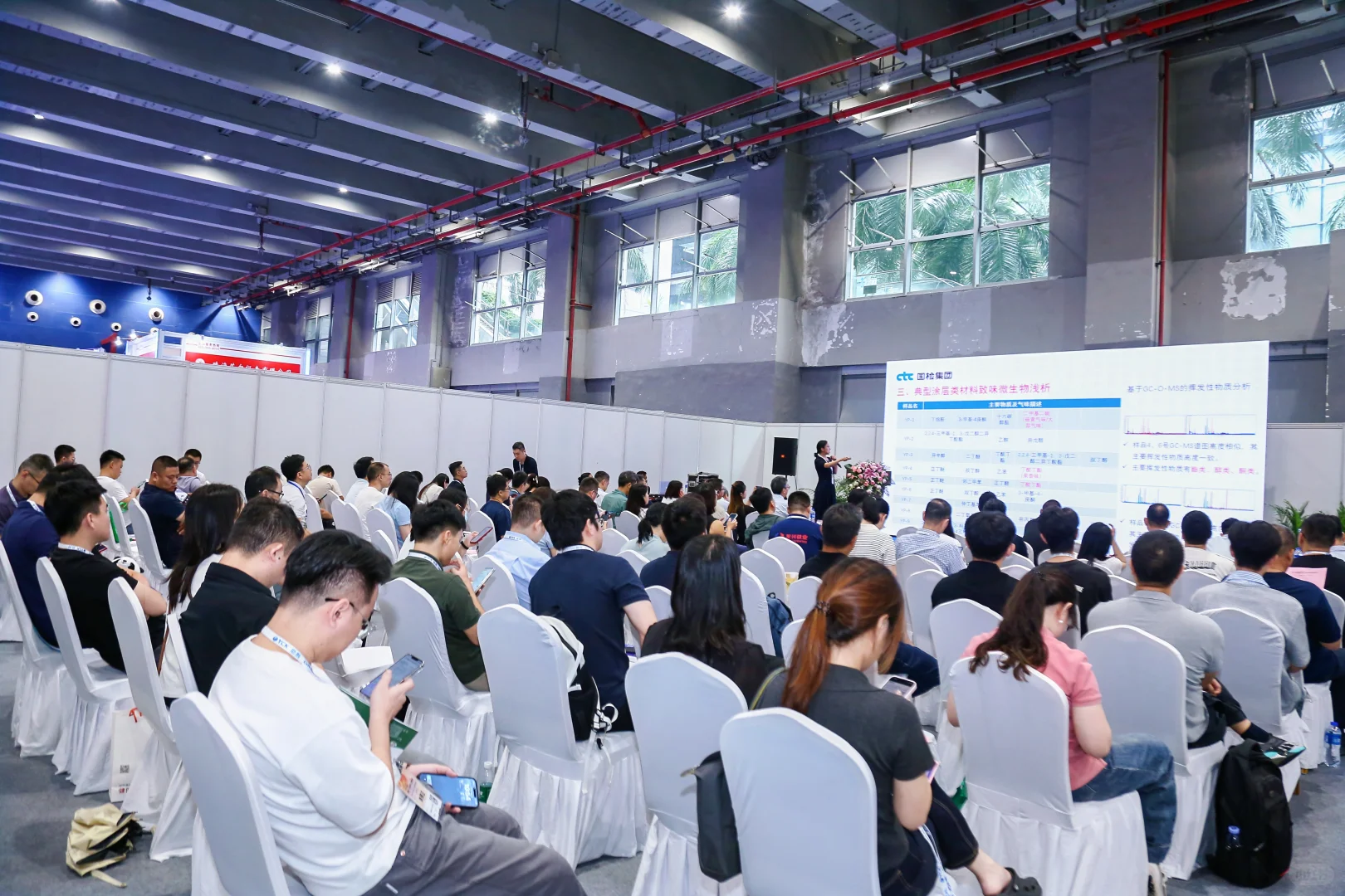 有关涂料抗菌技术前沿资讯尽在这里！