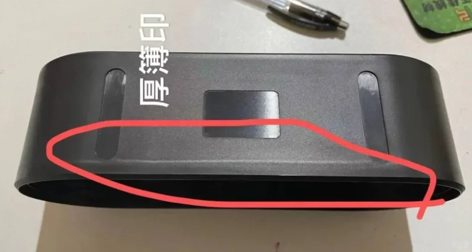 注塑产品有厚薄印怎么办?