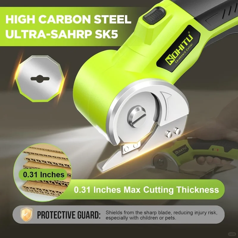 ??宝子，电动工具剪快来领取哦！