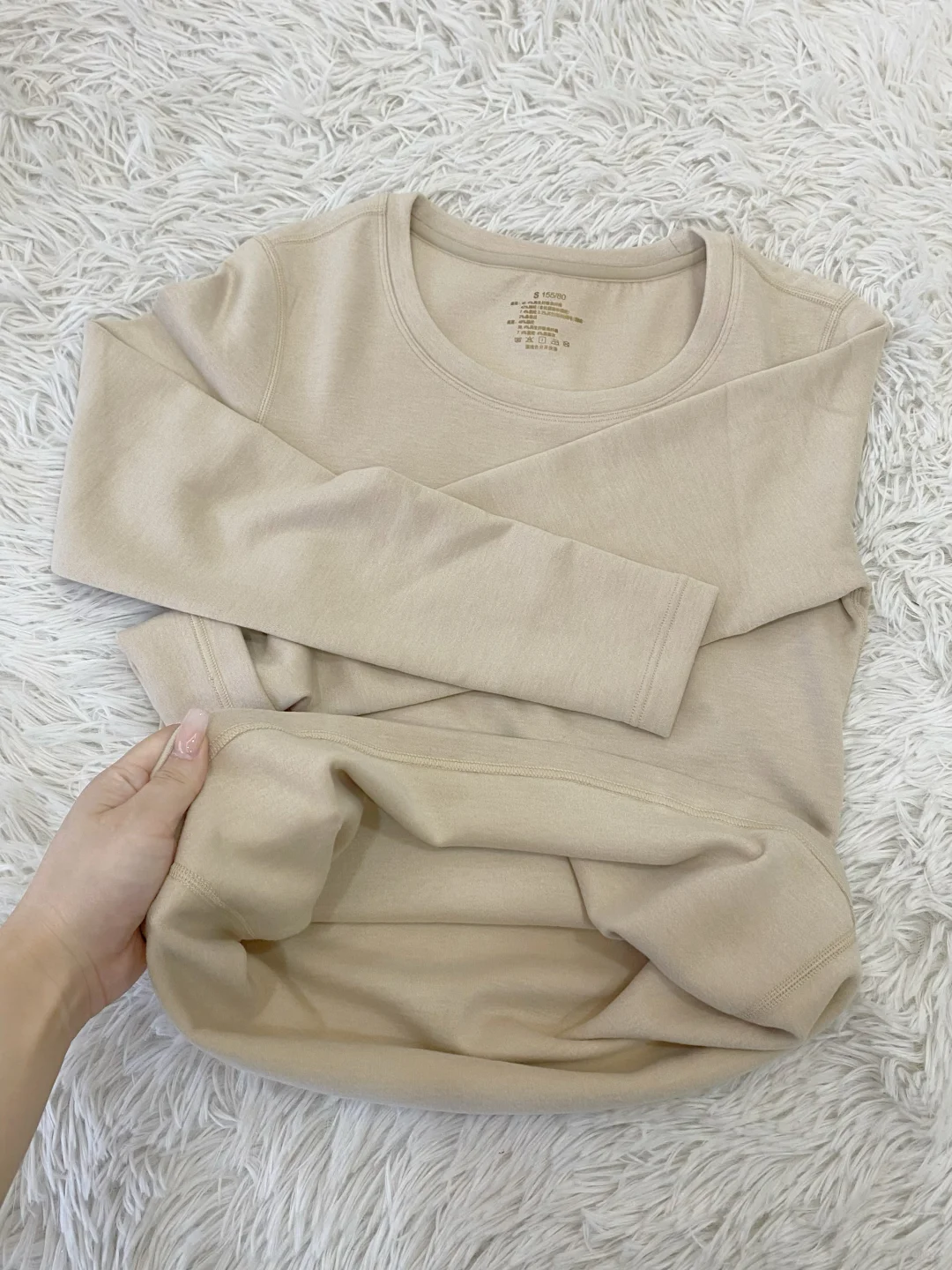 妈耶‼️第一次买到真的厚实的秋衣（含貂绒）