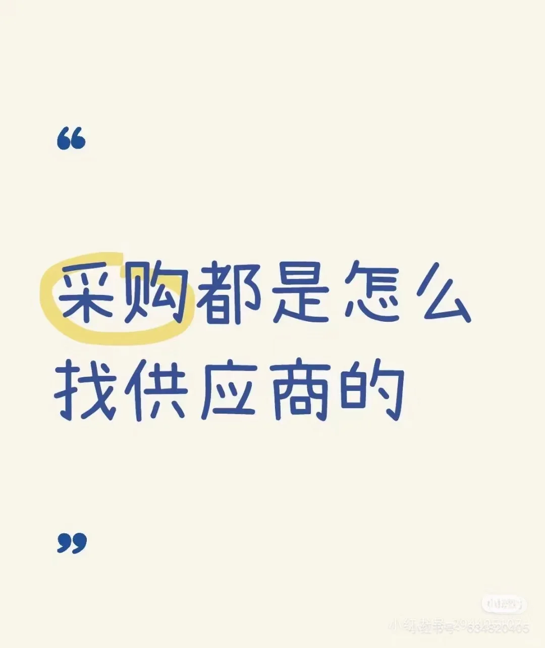 液压系统的厂家在哪里呀