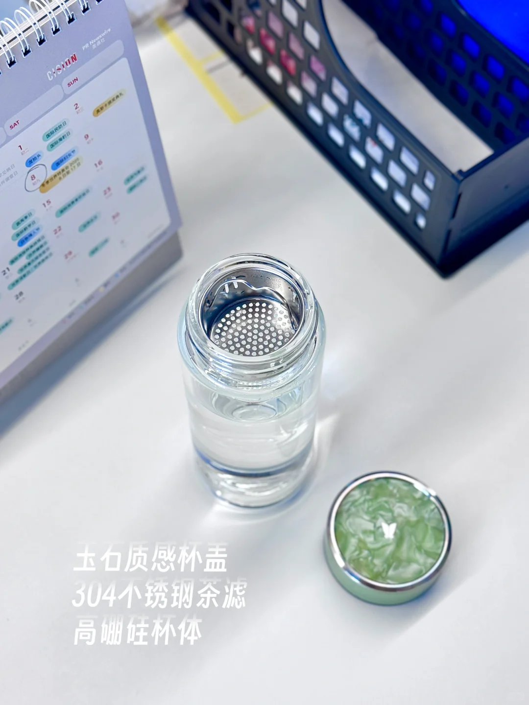 喝茶爱好者狂喜?年度爱用水杯