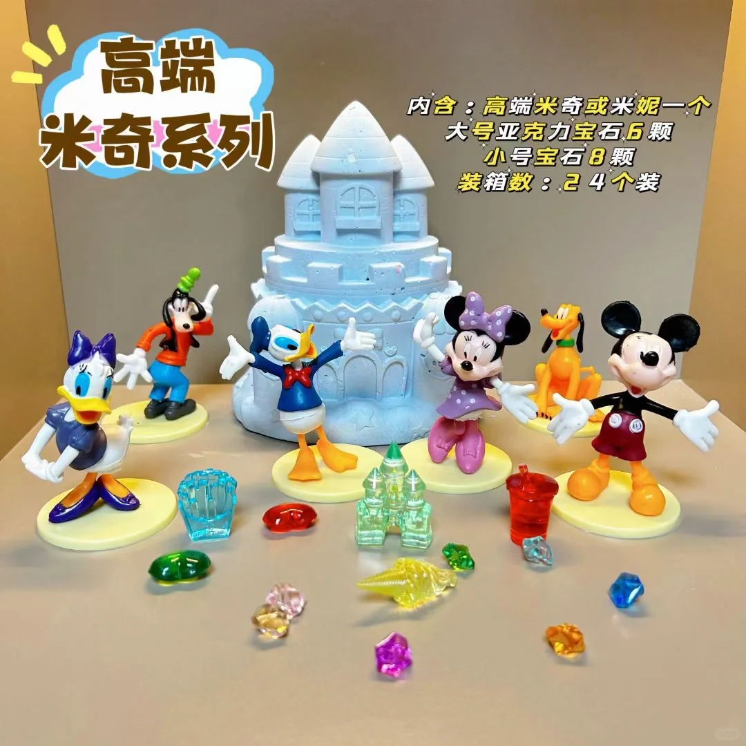 ?咚咚咚，是快乐的心跳，是宝藏的呼唤