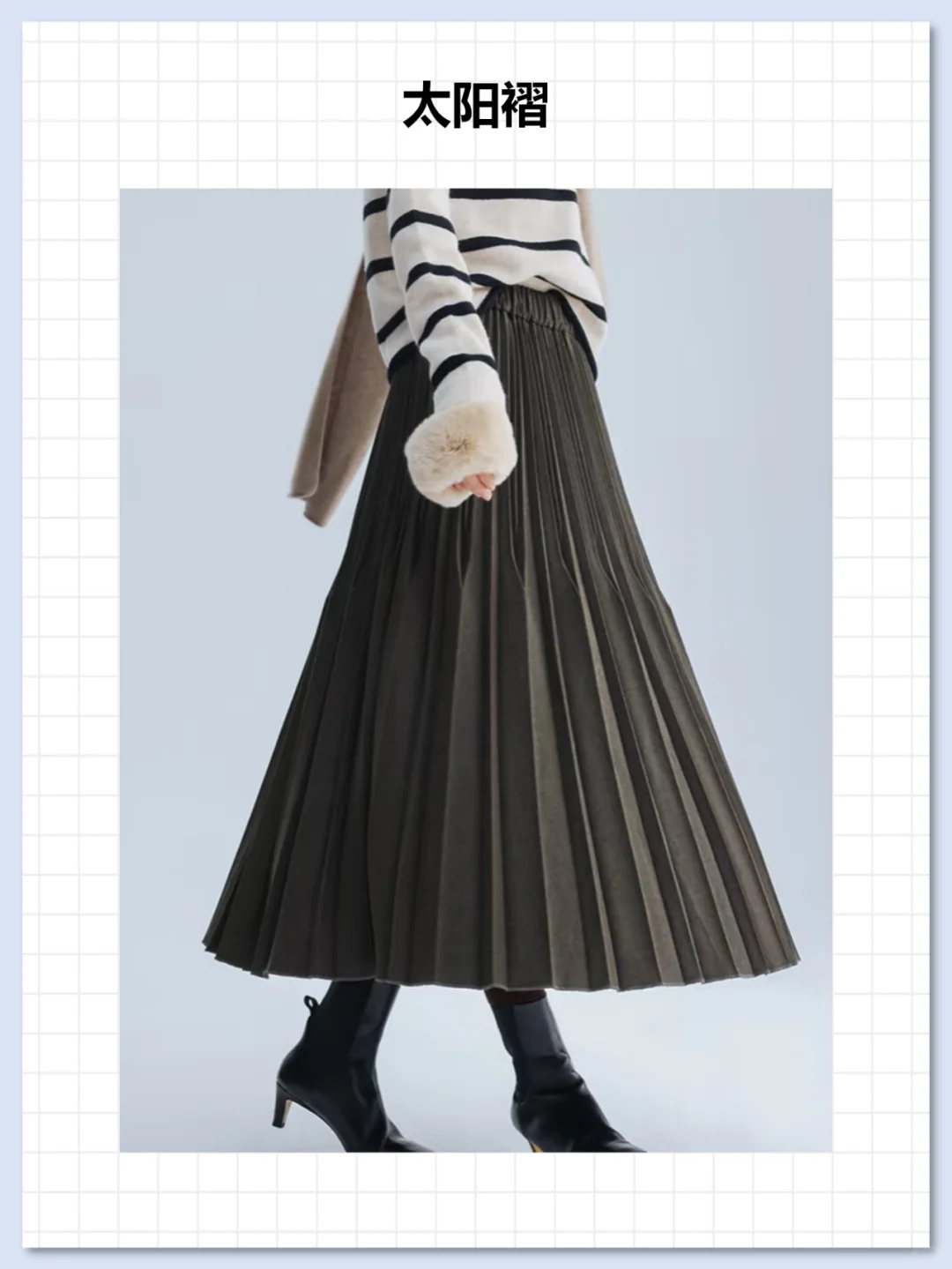 服装行业常见的压褶工艺?✨