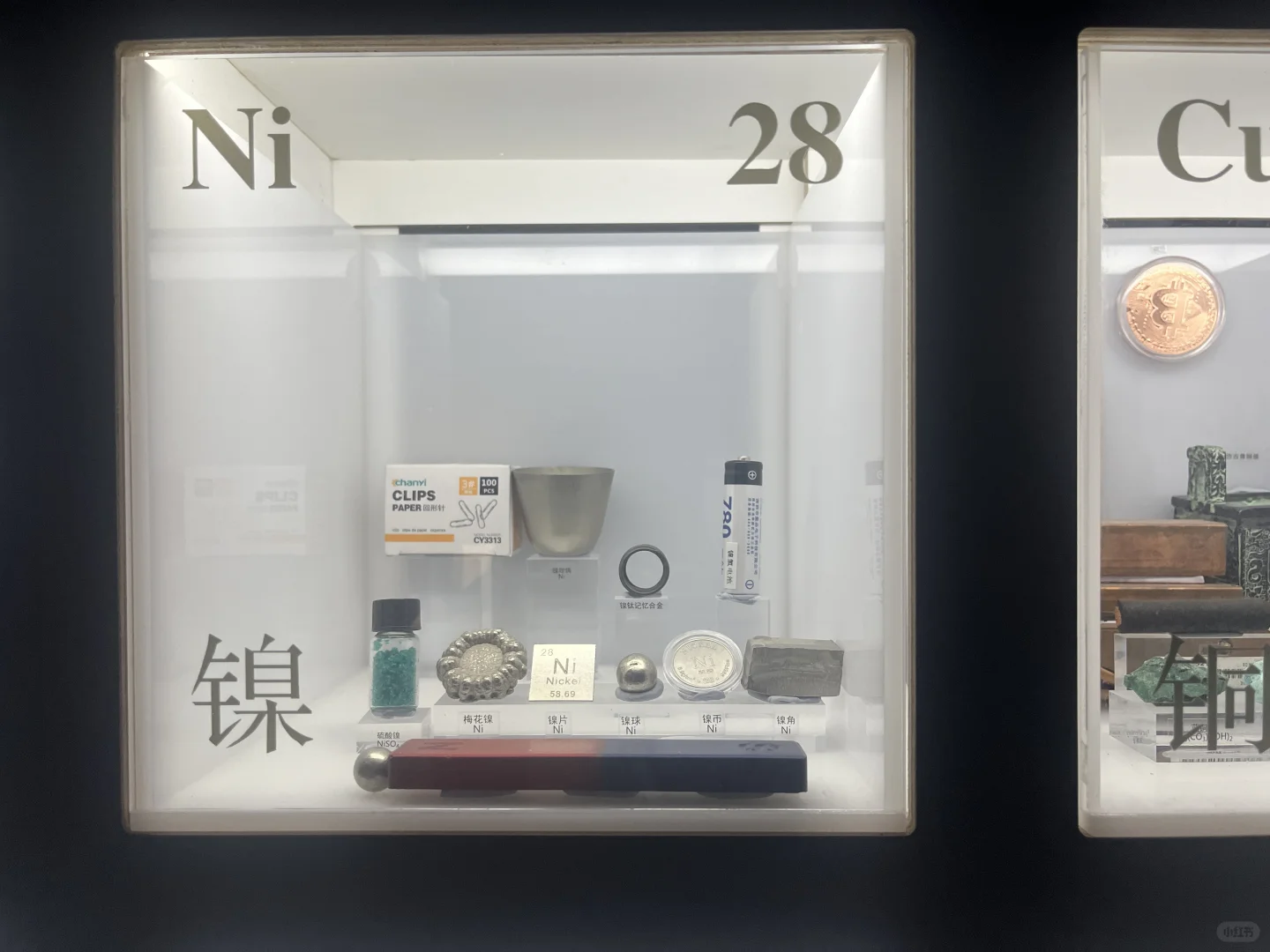 山西 ~~有山有矿~~