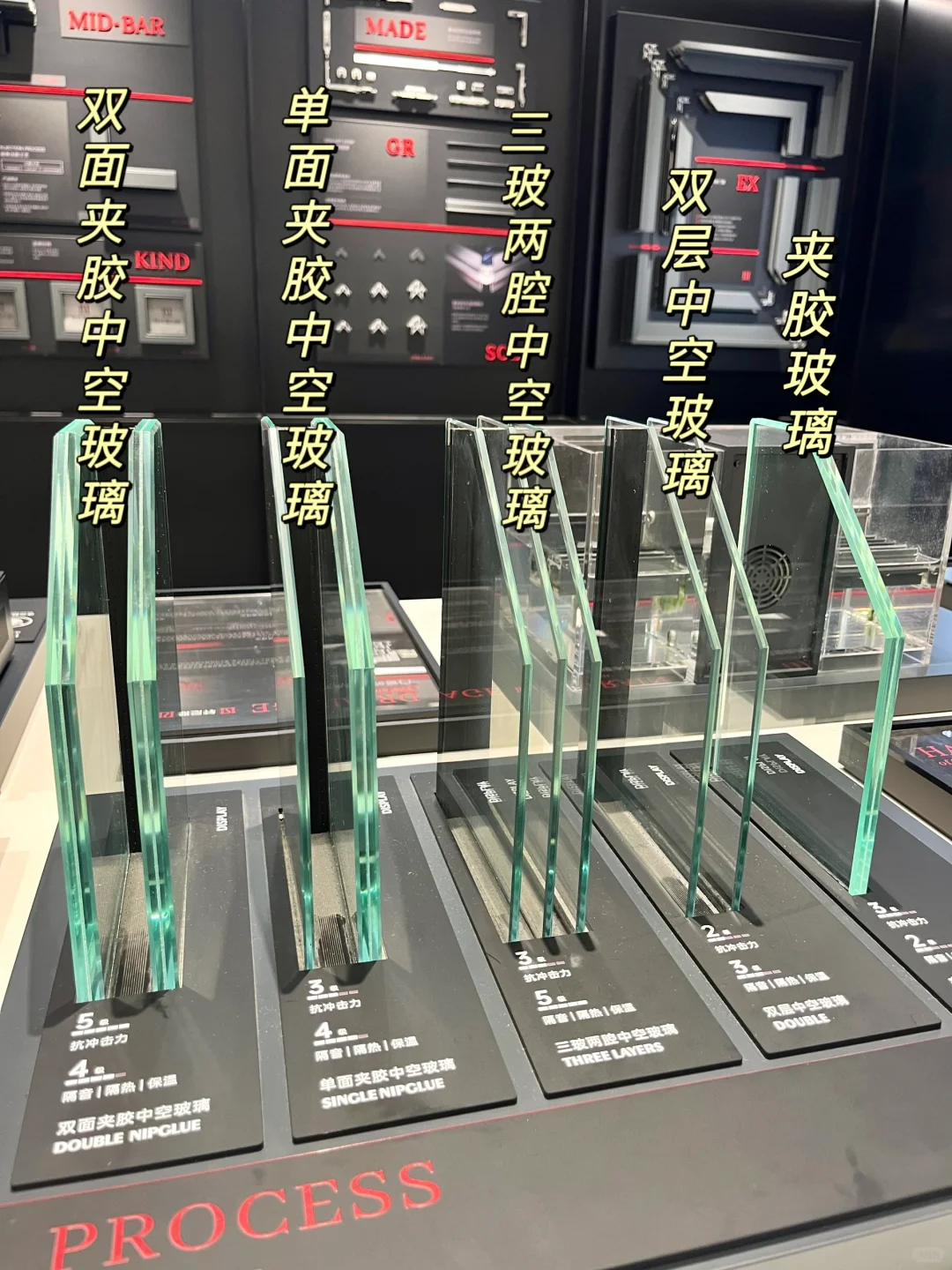 60S带你了解门窗玻璃该怎么选✨✅