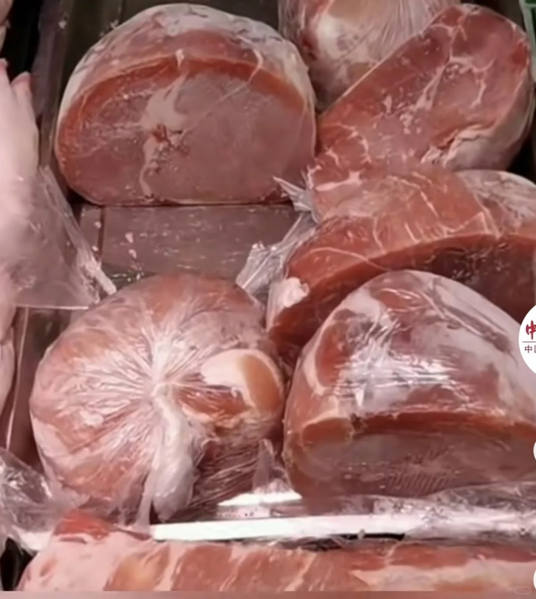 食品的塑料包装