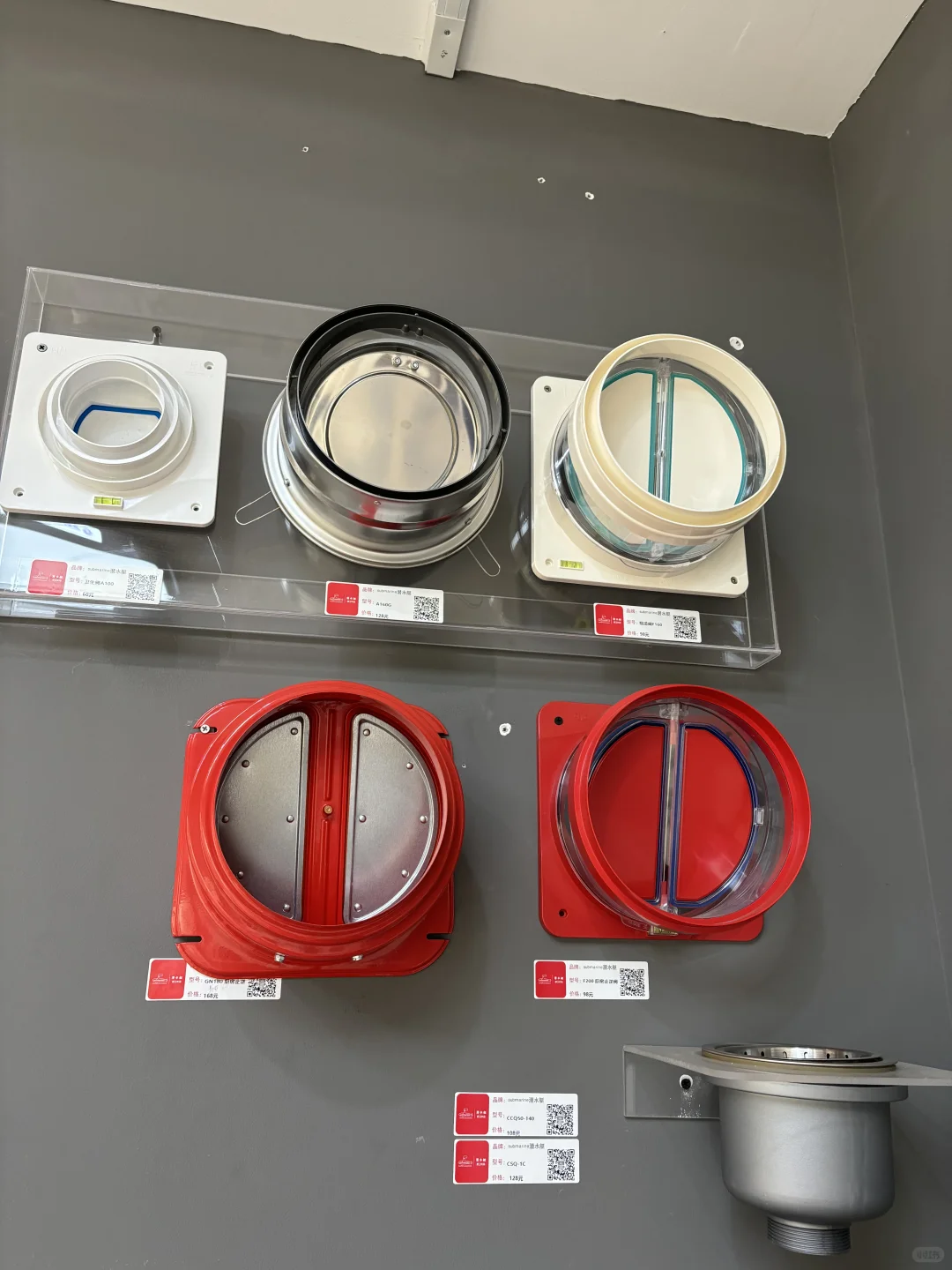 ?如何选择厨房油烟机止逆阀