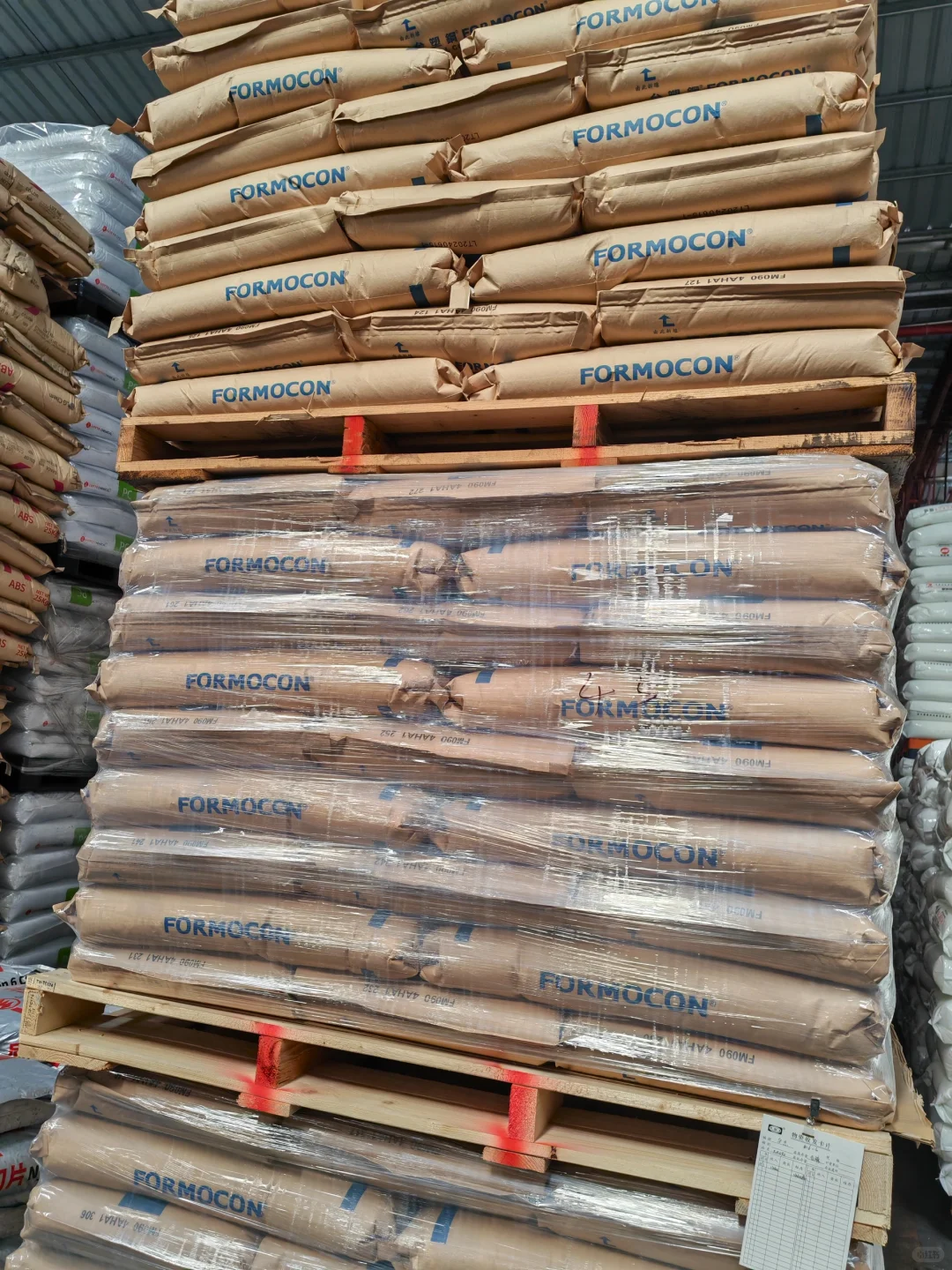 塑料知名直销基地全国供货