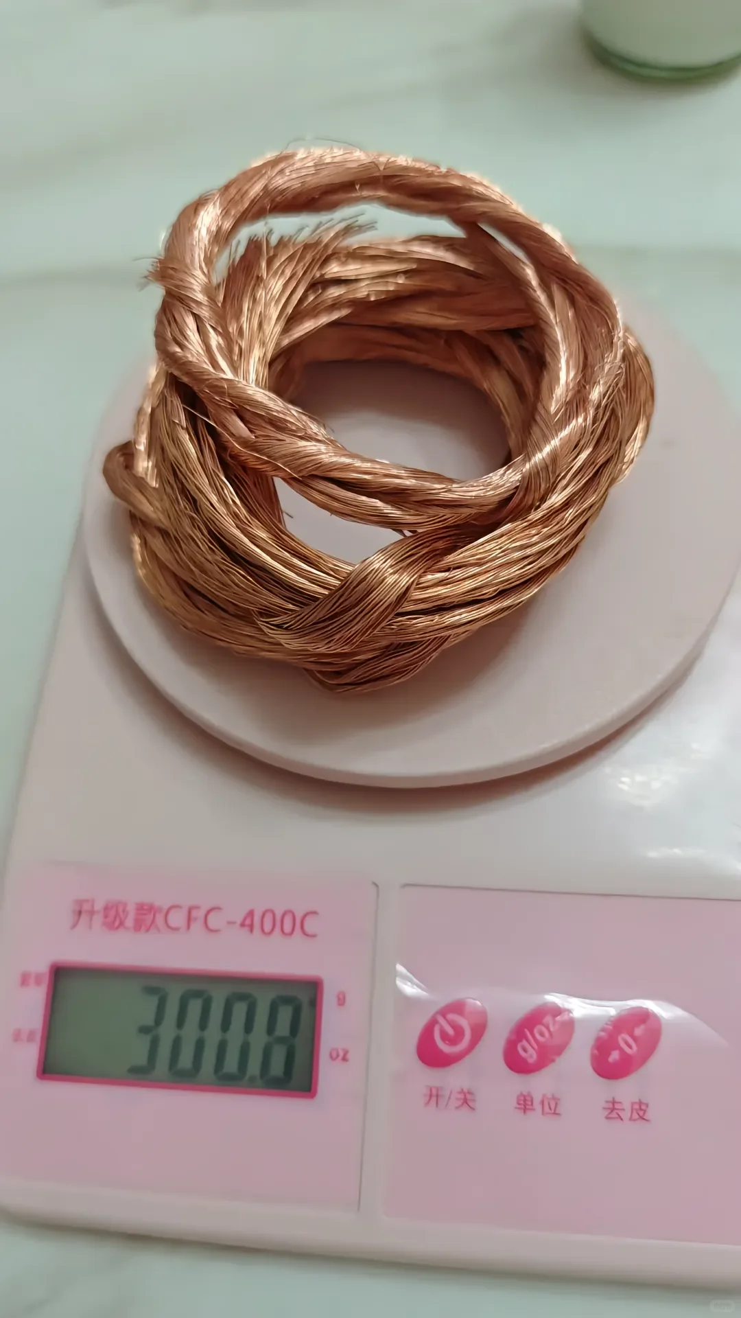 小白入门薅铜基础版