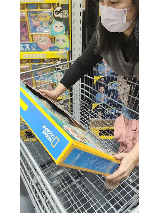 山姆的国家地理考古玩具都别买，到家就后悔