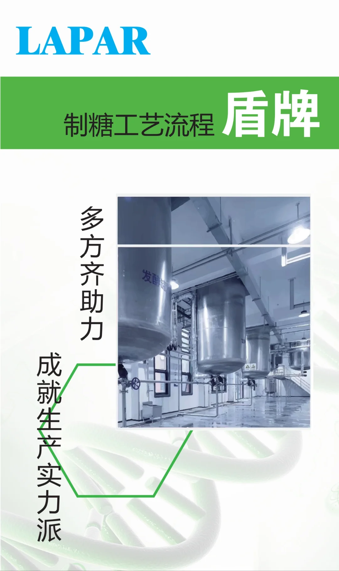 自从做了销售，再也不用去医院看病