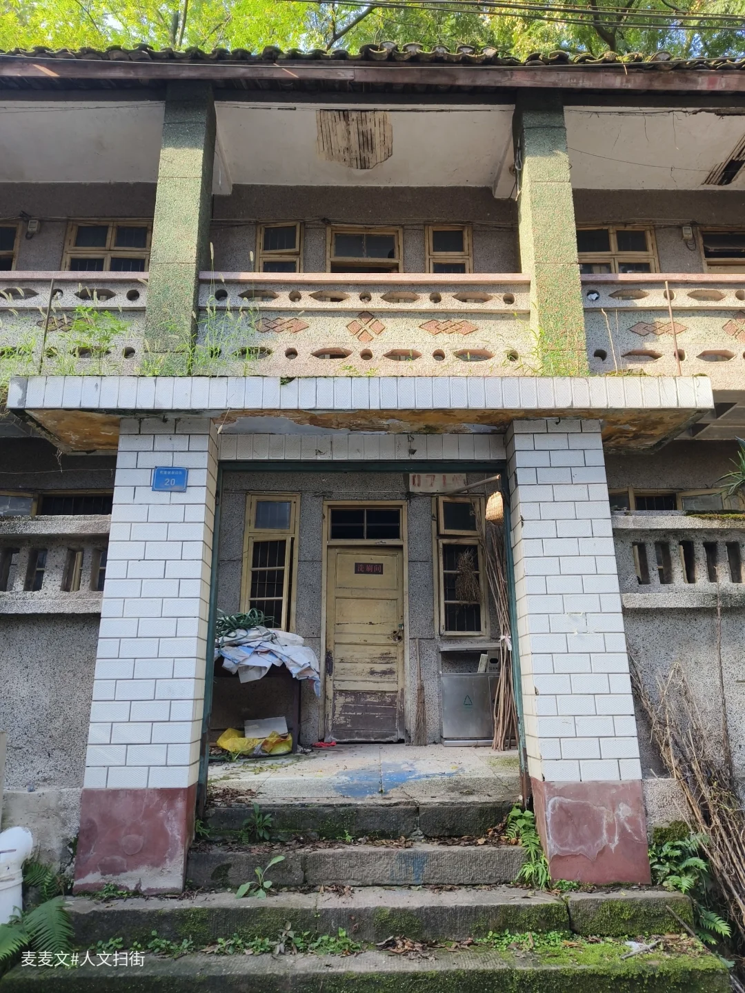 【万州】衡山机械厂造的螺旋桨撑起中国海军