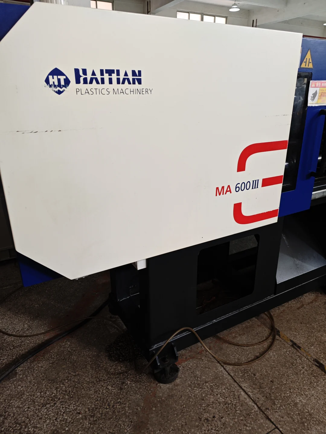 海天三代60吨注塑机：小吨位王者