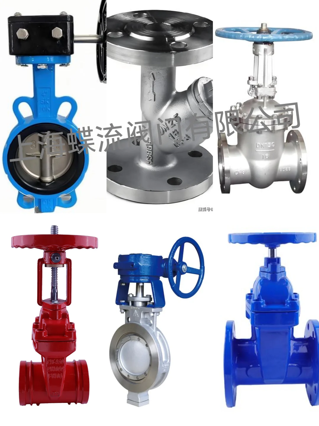 代理SpiraxSarco斯派莎克阀门